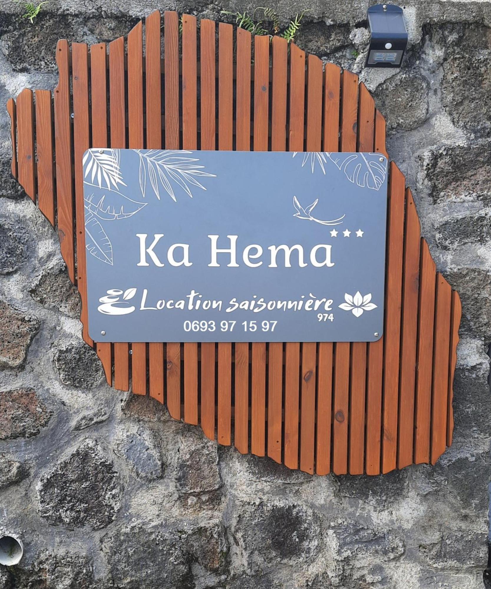 Ka Hema - Maison Entiere Avec Jacuzzi Et Vue Sur Mer Saint-Joseph Zewnętrze zdjęcie